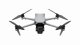 DJI Air 3s Fly More Combo