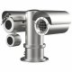 Hikvision Digital Technology DS-2TD6567T-25H4LX/W