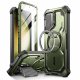 i-Blason Armorbox GS24PLUSABSPRD #2