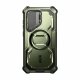 i-Blason Armorbox GS24PLUSABSPRD