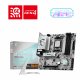 MSI B840M GAMING PLUS WIFI6E #6