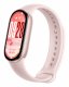 Xiaomi Smart Band 10 Rose #2