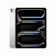 Apple iPad Pro #2
