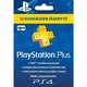 Sony Playstation Plus: 365 Päivän Tilaus PS3
