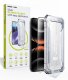 Mobile Origin Silver Screen Guard