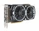 MSI RX 570 ARMOR 8G OC #2