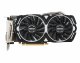 MSI RX 570 ARMOR 8G OC #1