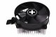 Xilence Performance C A200 #2