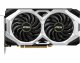 MSI GeForce RTX 2070 VENTUS 8G #2