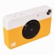 Kodak Printomatic #3
