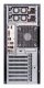 Supermicro SuperChassis 732I-R600B #2