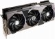 MSI SUPRIM GeForce RTX 4080 SUPER 16G SUPRIM X #6