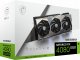 MSI SUPRIM GeForce RTX 4080 SUPER 16G SUPRIM X #13