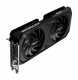 Palit GeForce RTX 4070 SUPER Dual #5