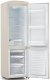 Severin RKG 8919 #2