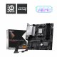 MSI PRO B840M-P WIFI6E #5