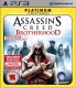 Ubisoft Assassin's Creed Brotherhood, Platinum