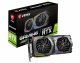 MSI GeForce RTX 2070 GAMING 8G #1