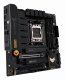 ASUS TUF GAMING B650M-PLUS #7