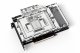 Alphacool 13456 #4