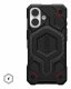 Urban Armor Gear Monarch Pro kevlar #6