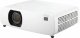 Viewsonic LSC520WU #2