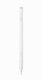 Kobo Stylus 2 white #2