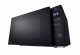 LG MS2032GAS #10