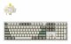 Keychron Q6 Max
