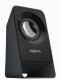 Logitech Z213 #5
