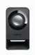 Logitech Z213 #3