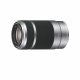 Sony SEL55210 #3