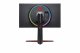 LG 27GN950-B #7