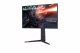 LG 27GN950-B #2