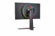 LG 27GN950-B #10