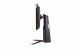 LG 27GN950-B #5