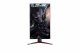 LG 27GN950-B #15