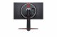 LG 27GN950-B #6