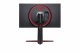 LG 27GN950-B #8