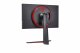 LG 27GN950-B #11