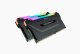 Corsair Vengeance RGB Pro