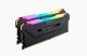 Corsair Vengeance RGB Pro #2