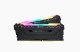 Corsair Vengeance RGB Pro #3