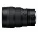 Nikon NIKKOR Z 14-24 mm f/2.8 S #5