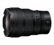 Nikon NIKKOR Z 14-24 mm f/2.8 S #2