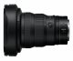 Nikon NIKKOR Z 14-24 mm f/2.8 S #4