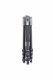 Vanguard VEO 3 GO 204CB #5