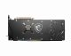 MSI GAMING Radeon RX 6750 XT GAMING X TRIO 12G #4