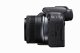 Canon EOS R10 + RF-S 18-45mm F4.5-6.3 IS STM + EF-EOS R #4