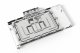 Alphacool Eisblock Aurora